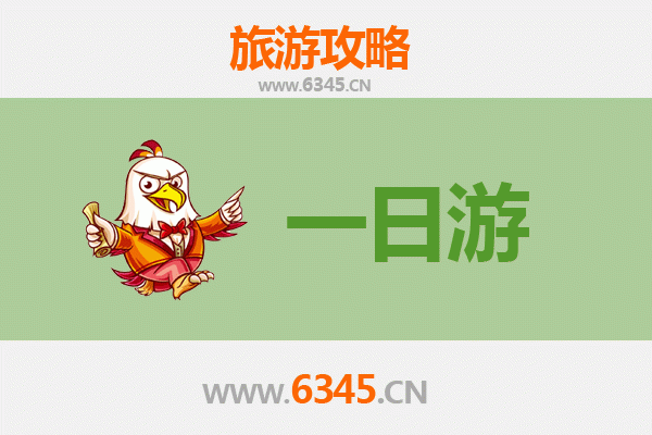 从阿拉尔兵团十六团出发：张家界奇幻山水五日深度游全攻略