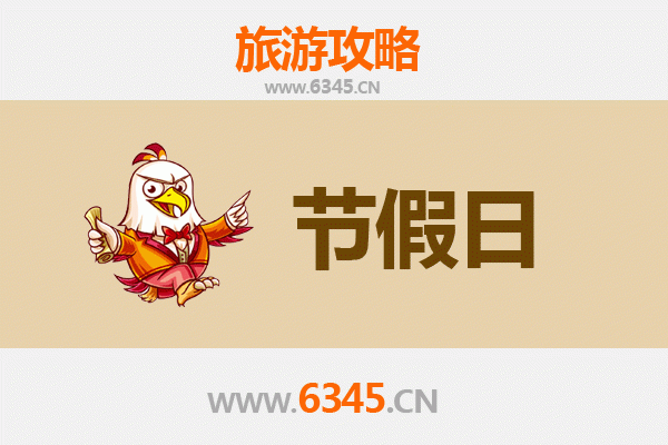 2026元旦探秘阿拉尔兵团十六团：瀚海胡杨与军垦传奇之旅