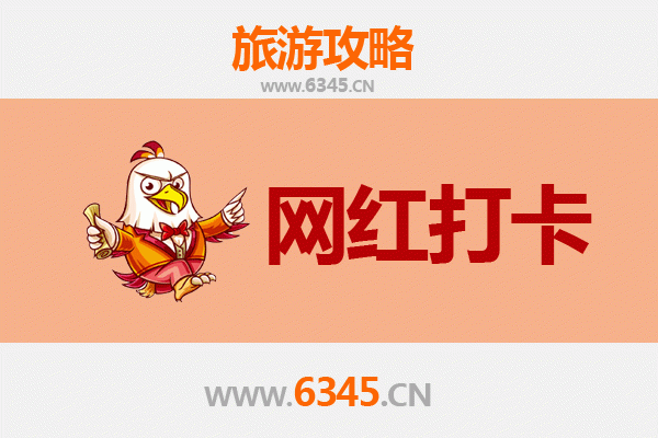 从阿拉尔兵团十六团出发：穿越山河的丽江古城深度旅游全攻略